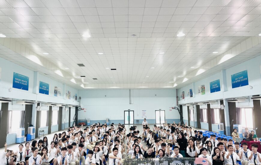 GIAO LƯU TRAO ĐỔI QUỐC TẾ GIỮA TRƯỜNG PTLC NEWTON VÀ ĐẠI HỌC MINH TRUYỀN